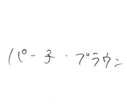 664206384