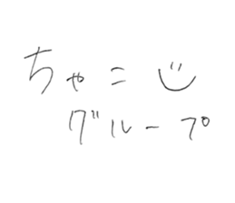 664206388