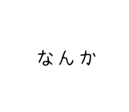 664207351