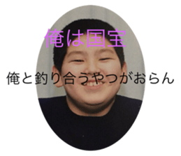 664223298