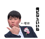 664224138