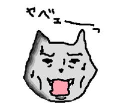 664246