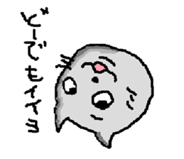 664253
