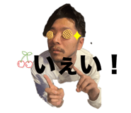 664279358