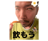 664279361