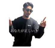 664279364