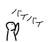 664291561