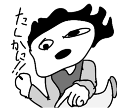 664297063