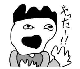 664297066