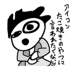 664297067
