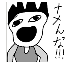 664297073