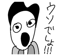 664297075