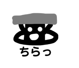 664298980
