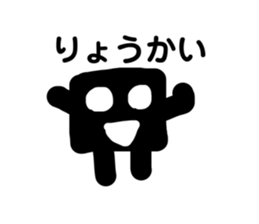 664298985