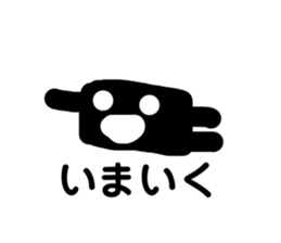 664298992