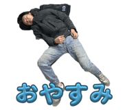 664307233