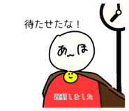 664309738