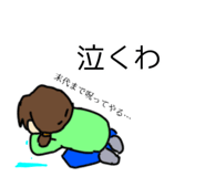 664309741