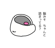 664309742