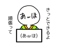 664309748