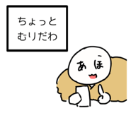 664309749