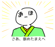 664309756