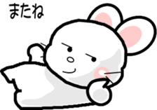 664319585