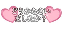 664321619