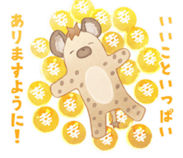 664326031