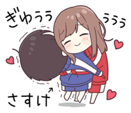 664330840