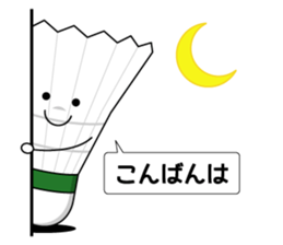 6643338