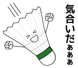 6643341