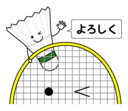 6643346