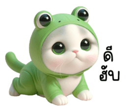 664335214