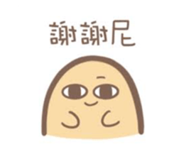 664340083