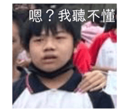 664340563