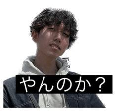 664345534