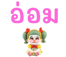 664350354