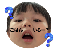 664363368