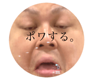 664363371