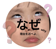 664363374