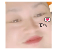 664363378