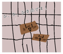 664368699