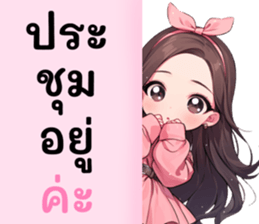 664373735