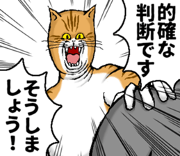 664379826
