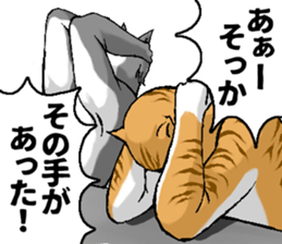 664379836