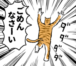 664379847