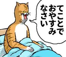 664379853