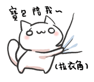 664380860