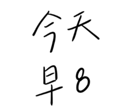 664382044